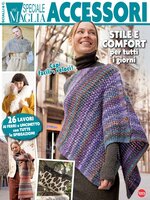 Più Maglia Speciale Accessori